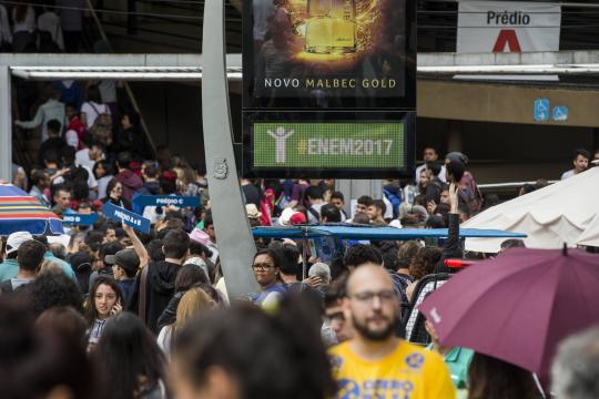 Prazo para inscrição no Fies do segundo semestre termina neste domingo