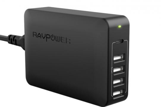 Get a five-port wall charger with a USB-C connection for $20 with this code