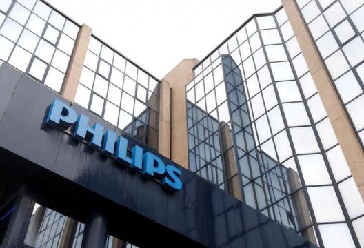 EU fines Philips, Asus, Pioneer, Denon & Marantz total 111 million euros