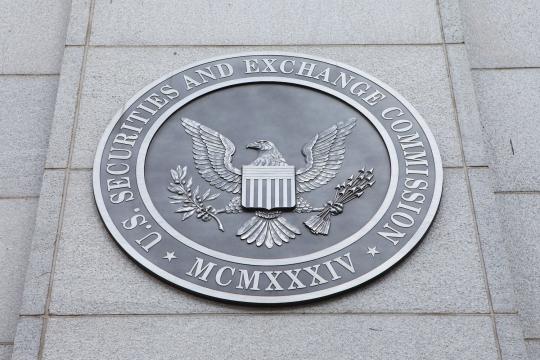 SEC Delays Decision on Asset Manager's Bitcoin ETFs Until September