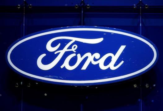 Ford creates new self-driving vehicle unit