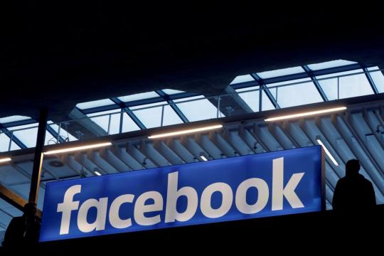 Facebook to prohibit discriminatory ads on its platform