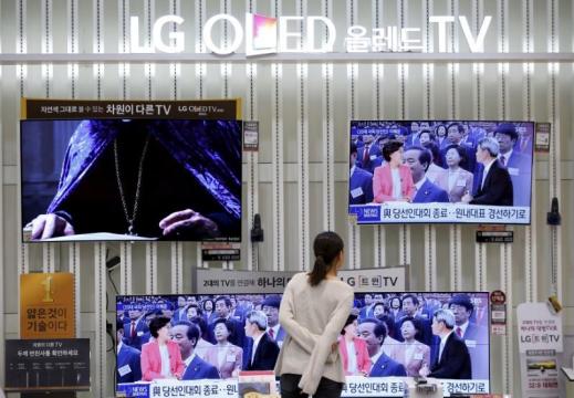 LG Display losses mount on falling panel prices