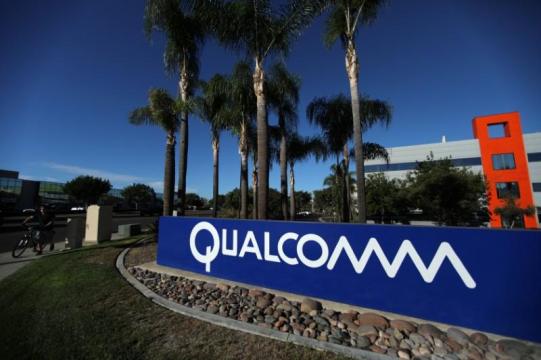 Qualcomm investors cheer end of NXP deal doomed by China-U.S. tensions