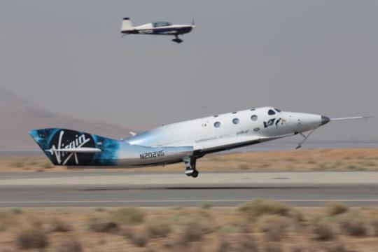 Virgin Galactic’s SpaceShipTwo rocket plane sails through third supersonic flight