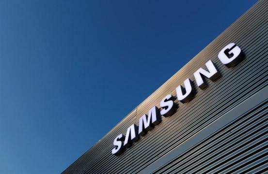 Samsung Display says unbreakable bendy screen gets U.S. certification