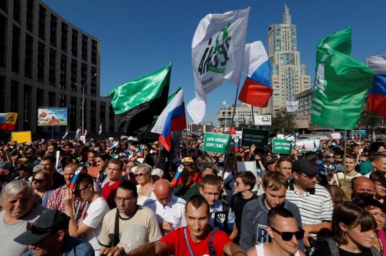 Protesters chant anti-Putin slogans at Moscow rally against retirement age plan