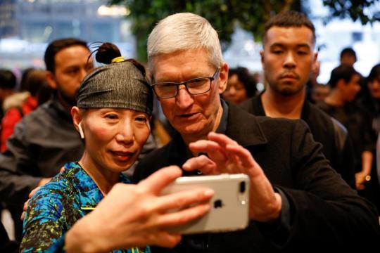 Apple CEO calls $1 trillion value a 'milestone' but not a focus