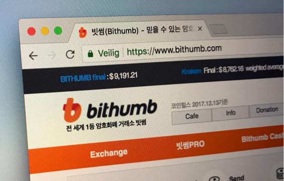 Bithumb Sees 40% Trading Volume Drop After User Registration Suspension