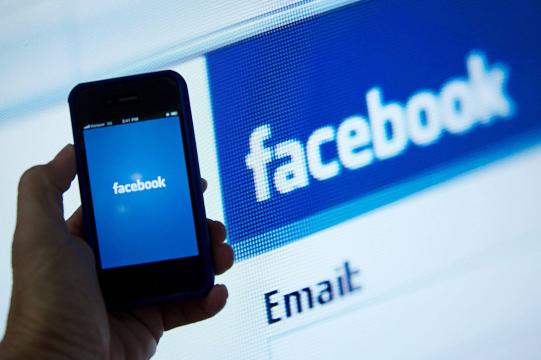 Facebook fica fora do ar nesta sexta-feira