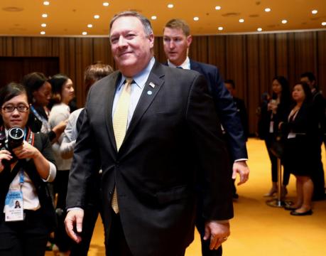 White House on Monday to detail reimposition of Iran sanctions: Pompeo