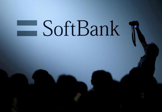 SoftBank profit swells 49 percent as it monetizes investments
