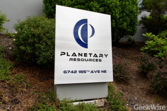 Financially strapped Planetary Resources gets set to auction off equipment at HQ