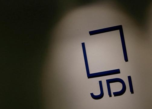 Japan Display's first-quarter loss narrows on cost cuts, but sales dive