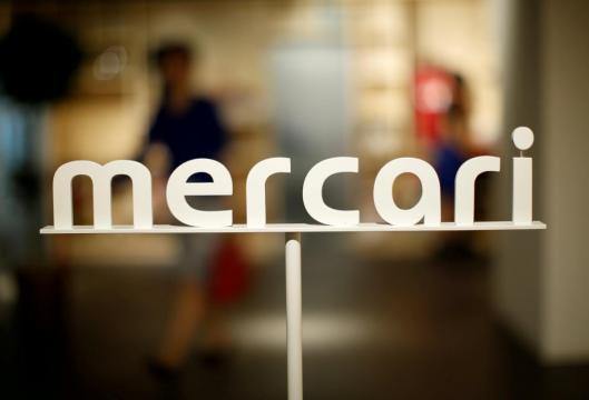 After Mercari: Japanese asset managers see new era in venture capital investing