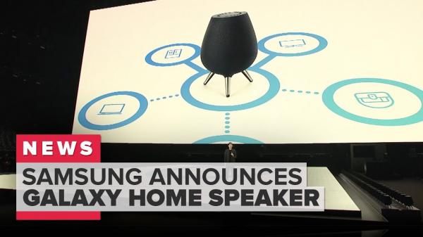 Samsung announces Galaxy Home speaker with Bixby