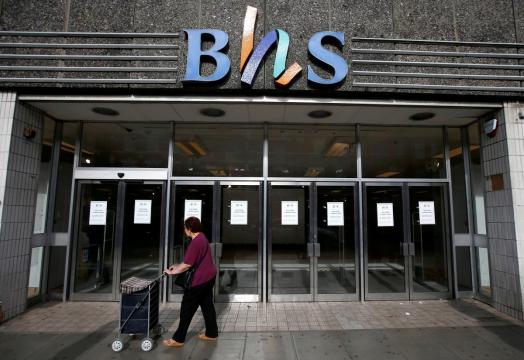 Collapsed UK retailer BHS pension scheme secured by $1 billion insurance buyout