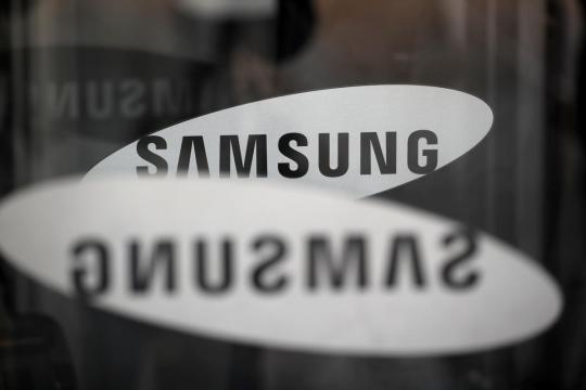 Samsung may suspend operations at China mobile phone plant: report