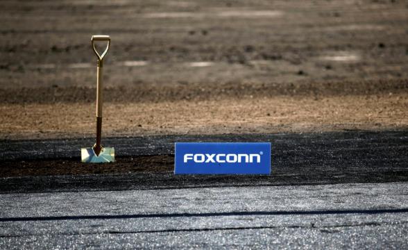 Foxconn second-quarter results miss estimates ahead of product launches