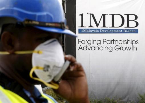 Singapore says no Malaysian request for return of 1MDB-linked jet