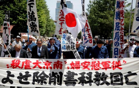 Japan emperor expresses 'deep remorse' over war; PM sends offering to Yasukuni