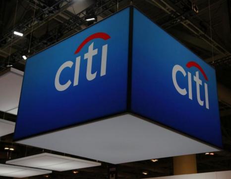 Citigroup settles U.S. charges of bad controls that led it to lose millions: SEC