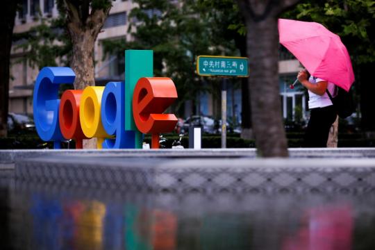 Google employees demand more oversight of China search engine plan