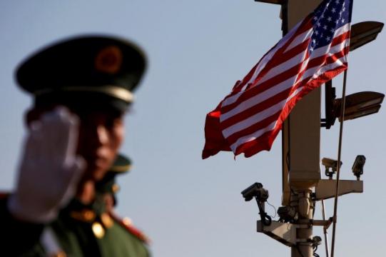 China complains about Pentagon report, says it is 'pure guesswork'