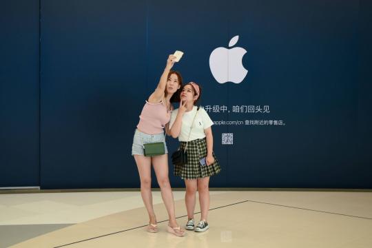 Sob pressão, Apple retira 25 mil apps de aposta de sua loja virtual na China