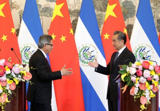 Taiwan says China 'out of control' as it loses El Salvador to Beijing