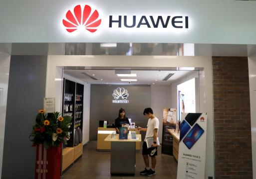 Australia bans China's Huawei from mobile network build over security fears