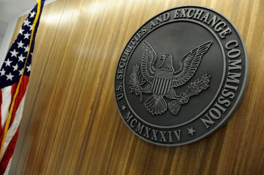 SEC rejects nine proposals for bitcoin ETFs