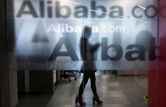 Mexico government seeking companies for Alibaba e-commerce deal