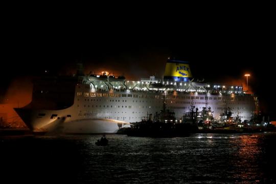 Greek passenger ferry docks at Piraeus after fire; no injuries reported