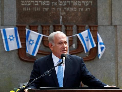 At Dimona reactor, Netanyahu warns Israel's foes they risk ruin