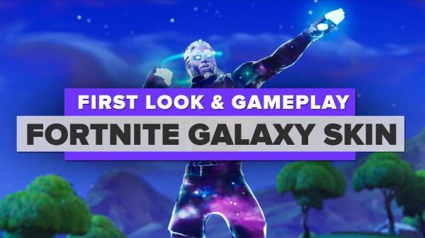 Fortnite Galaxy Skin First look and giveaway