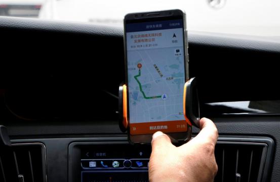 China to conduct nationwide inspection on ride-hailing companies