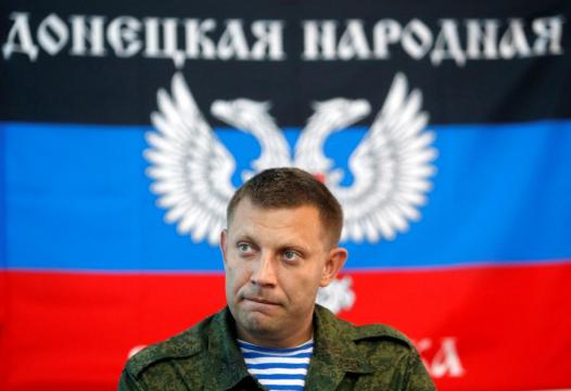 Rebel media confirms separatist leader in east Ukraine killed in blast