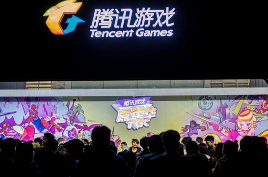 Tencent loses $20 billion in value after China attacks myopia with gaming curbs