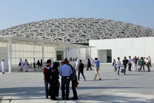 Abu Dhabi postpones unveiling of $450 million da Vinci painting