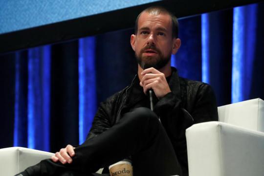 Twitter CEO to defend company before Congress against bias claims