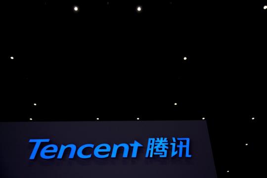 Tencent to put new checks on hit game amid China crackdown on gaming
