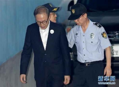 韩国检方提请法院判处前总统李明博20年有期徒刑