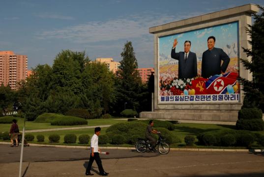 North Korea's founding anniversary a chance for Kim to raise cash, project new image