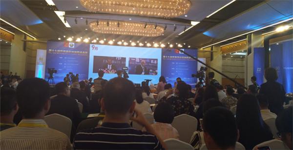 第十七届世界商业领袖圆桌会议今日在厦门召开，“区块链+跨境电商”成当日最热议题