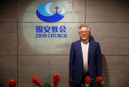 China outlaws large underground Protestant church in Beijing