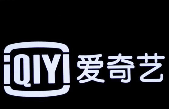 Eros elbows way into China through content licensing deal with iQiyi