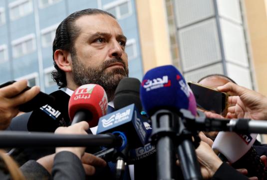 Lebanon's PM-designate Hariri says not seeking revenge for father's murder