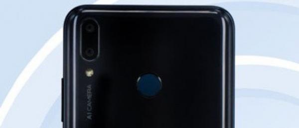A new mid-range Huawei phone leaks