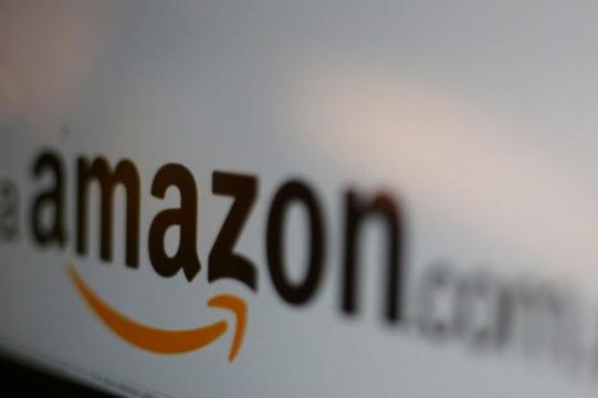 Amazon, Apple, others to testify before U.S. Senate on data privacy September 26